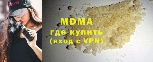 jwh Майский