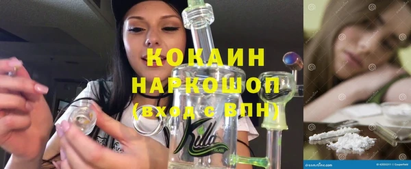 марки lsd Михайлов