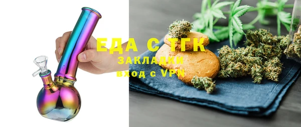 кокс Мегион