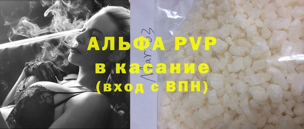 jwh Майский