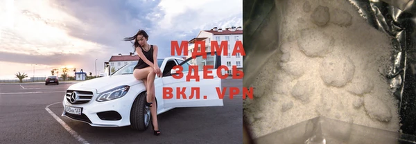 кокс Мегион