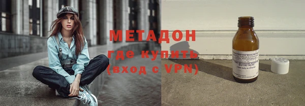 кокс Мегион