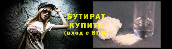 марки lsd Михайлов