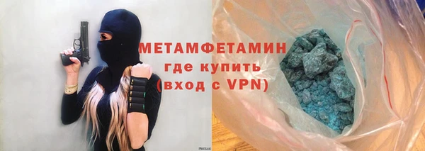 а пвп мука Михайловск