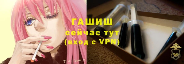 крисы Медвежьегорск