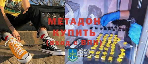 крисы Медвежьегорск