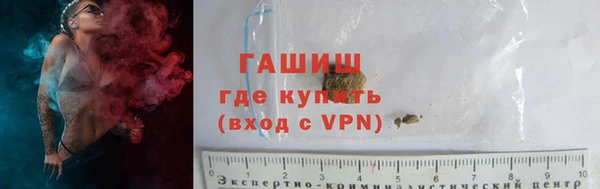 кокс Мегион
