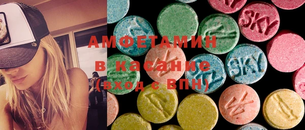синтетический гашиш Медногорск