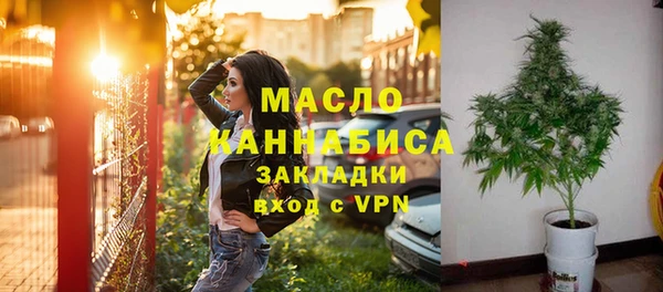 кокс Мегион