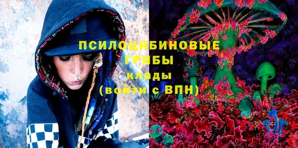 кокс Мегион
