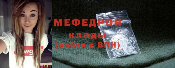 амфетамин Инта