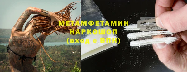 кокс Мегион
