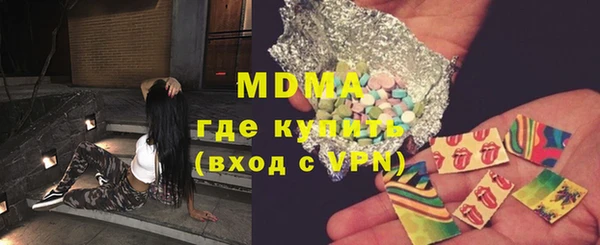 а пвп мука Михайловск