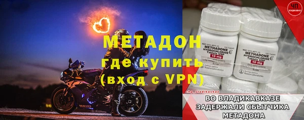 кокс Мегион