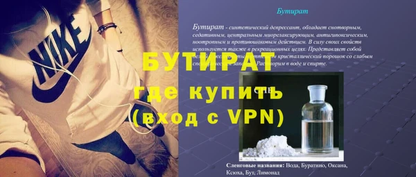 крисы Медвежьегорск