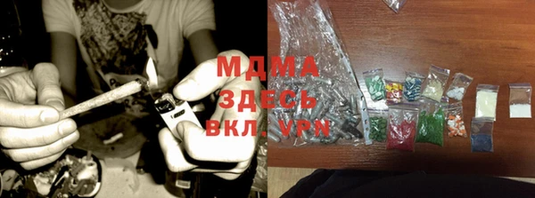 кокс Мегион