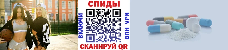 хочу наркоту  blacksprut зеркало  Первитин кристалл  darknet какой сайт  Ленск 