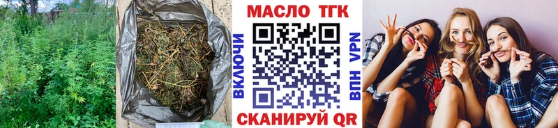 где найти   даркнет формула  Дистиллят ТГК вейп  Ленск 
